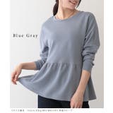 クルーネック ギャザー ペプラム | レースレディース  | 詳細画像11 