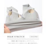 ボタニカル柄 Vネック シームレス | レースレディース  | 詳細画像4 