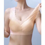 ソリッドカラー ななめ ストライプ | レースレディース  | 詳細画像16 