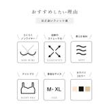 ソリッドカラー ななめ ストライプ | レースレディース  | 詳細画像3 