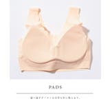 ソリッドカラー ななめ ストライプ | レースレディース  | 詳細画像5 