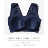 Vネック シームレス ジャガード | レースレディース  | 詳細画像5 