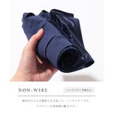 Vネック シームレス ジャガード | レースレディース  | 詳細画像6 