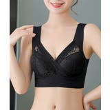 フラワー カシュクール レース | レースレディース  | 詳細画像13 