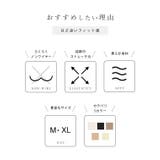 フラワー レース Vネック | レースレディース  | 詳細画像3 