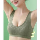 フラワー レース 脇高 | レースレディース  | 詳細画像11 