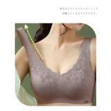 フラワー レース 脇高 | レースレディース  | 詳細画像13 