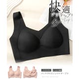 ソリッドカラー シームレス バッククロス | レースレディース | 詳細画像2