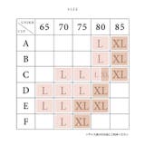 ソリッドカラー シームレス バッククロス | レースレディース | 詳細画像20