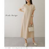 ソリッドカラー Aライン 半袖 | レースレディース  | 詳細画像15 