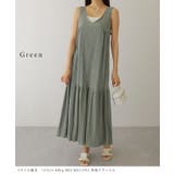 Uネック ノースリーブ ティアード | レースレディース  | 詳細画像11