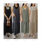 Uネック ノースリーブ ティアード | レースレディース  | 詳細画像2