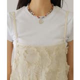 フリンジ デザイン マキシ丈 | レースレディース  | 詳細画像18 