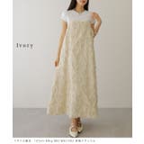 フリンジ デザイン マキシ丈 | レースレディース  | 詳細画像8 