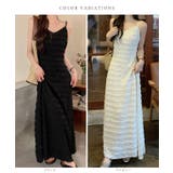 フリル ボーダー キャミソール | レースレディース  | 詳細画像2 