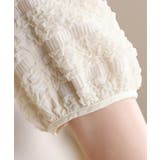 異素材 テクスチャー 切り替え | レースレディース  | 詳細画像15 