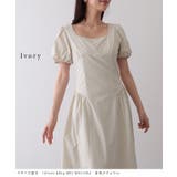 ソリッドカラー スクエアネック パフスリーブ | レースレディース  | 詳細画像3 