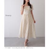 フロント レースアップ 花柄 | レースレディース  | 詳細画像14 