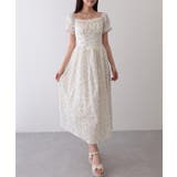 フロント レースアップ 花柄 | レースレディース  | 詳細画像4 