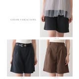 タック入り ハイウエスト セミフレア | レースレディース  | 詳細画像2 