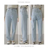 ウォッシュ加工 レースアップ ハイウエスト | レースレディース  | 詳細画像15 