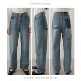 配色 ウォッシュ加工 ハイウエスト | レースレディース  | 詳細画像14 