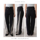 ウォッシュ加工 グラデーション ハイウエスト | レースレディース  | 詳細画像13 