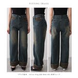 レオパード柄 ハイウエスト ロールアップ | レースレディース  | 詳細画像9 