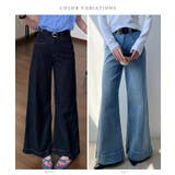 ハイウエスト 裾ステッチ フレア | レースレディース | 詳細画像2