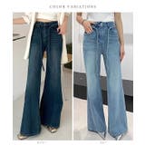 ウォッシュ加工 ハイウエスト ウエストリボン | レースレディース | 詳細画像2