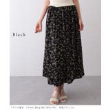 小花柄 ギャザー ロング | レースレディース  | 詳細画像2 