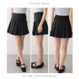 ハイウエスト フロント サイド | レースレディース  | 詳細画像12 