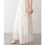 総レース ティアード フリル | レースレディース  | 詳細画像10 