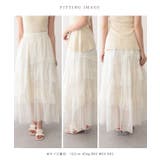 総レース ティアード フリル | レースレディース  | 詳細画像20 