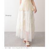 総レース ティアード フリル | レースレディース  | 詳細画像7 