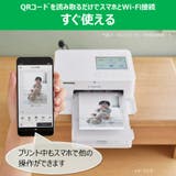 【新品】CANON キヤノン ミニフォトプリンター | 電子問屋 | 詳細画像4