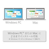 【新品】Microsoft マイクロソフト OfficeHome&Busines… | 電子問屋 | 詳細画像3 