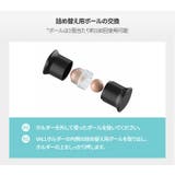 【新品】VALL 油とりボール 転がすあぶらとり紙 ピンク | 電子問屋 | 詳細画像13 