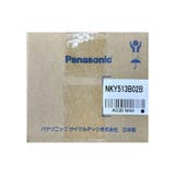 【新品】Panasonic パナソニック リチウムイオンバッテリー | 電子問屋 | 詳細画像2