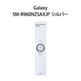 【新品】SAMSUNG サムスン スマートウォッチ | 電子問屋 | 詳細画像1 
