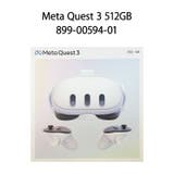 【新品】Meta メタ オールインワンVRヘッドセット | 電子問屋 | 詳細画像1