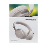 【新品】Bose ボーズ QuietComfort | 電子問屋 | 詳細画像2
