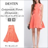ワンピース レディース ドレス | DESTIN  | 詳細画像2 