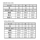 オフショル レディース トップス | DESTIN  | 詳細画像15 