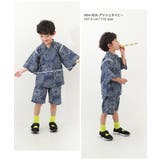 選べる クラシカル甚平 子供服 キッズ ベビー 男の子 浴衣 甚平 | devirock | 詳細画像10 