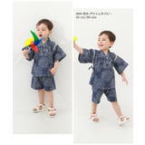 選べる クラシカル甚平 子供服 キッズ ベビー 男の子 浴衣 甚平 | devirock | 詳細画像11 