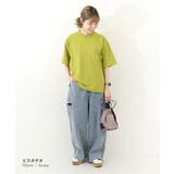 防汚 大人 半袖Tシャツ 子供服 キッズ 男の子 女の子 Tシャツ トップス | devirock | 詳細画像11