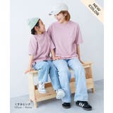 防汚 大人 半袖Tシャツ 子供服 キッズ 男の子 女の子 Tシャツ トップス | devirock | 詳細画像13