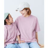 くすみピンク | 防汚 大人 半袖Tシャツ 子供服 キッズ 男の子 女の子 Tシャツ トップス | devirock