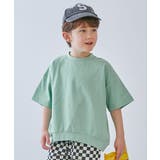 Sミント | 防汚 無地バルーン半袖Tシャツ 子供服 | devirock